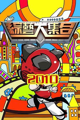 日韩一区二区三区射精